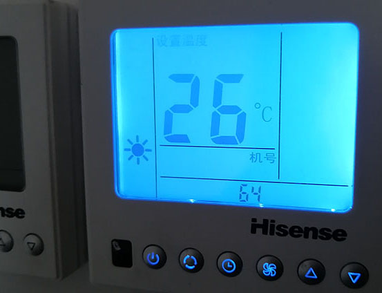 明光海信中央空调维修电话在哪里找